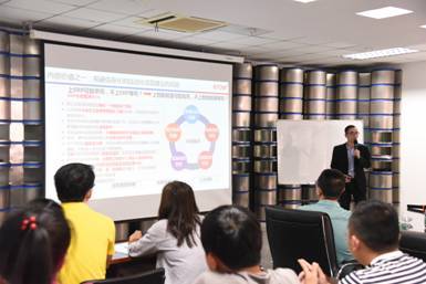 狄耐克兩化融合管理體系貫標(biāo)啟動會正式召開，推動企業(yè)信息技術(shù)咨詢升級