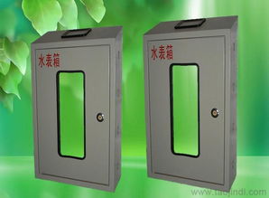 水表箱選購指南 價格、廠家與產(chǎn)品圖片全解析